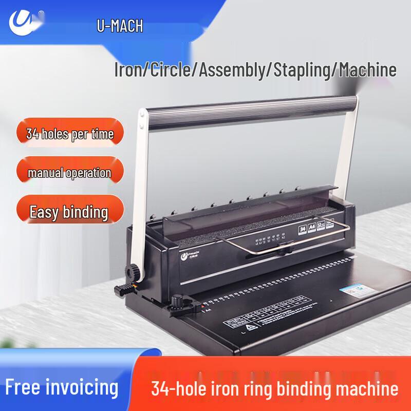 Youmash Manual 34-Hole Twin-Loop Iron Coil Binding Machine