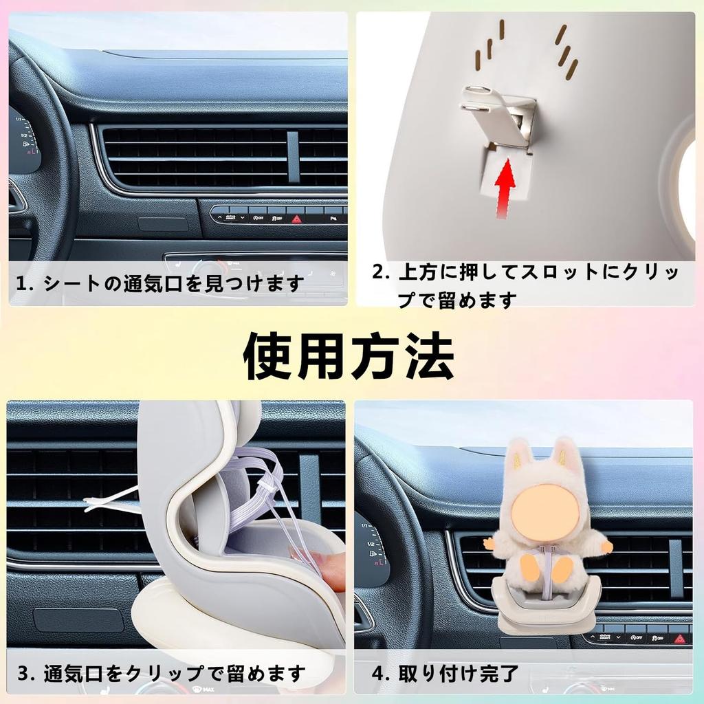 Scaun Auto pentru Păpușă Ventilație Scaun Auto de Siguranță Mic pentru Păpuși de Pluș cu Scaun Scaun Auto pentru Copil pentru Mașină de Jucărie Ventilație de Bord Ajustabilă Potrivit pentru Păpușă