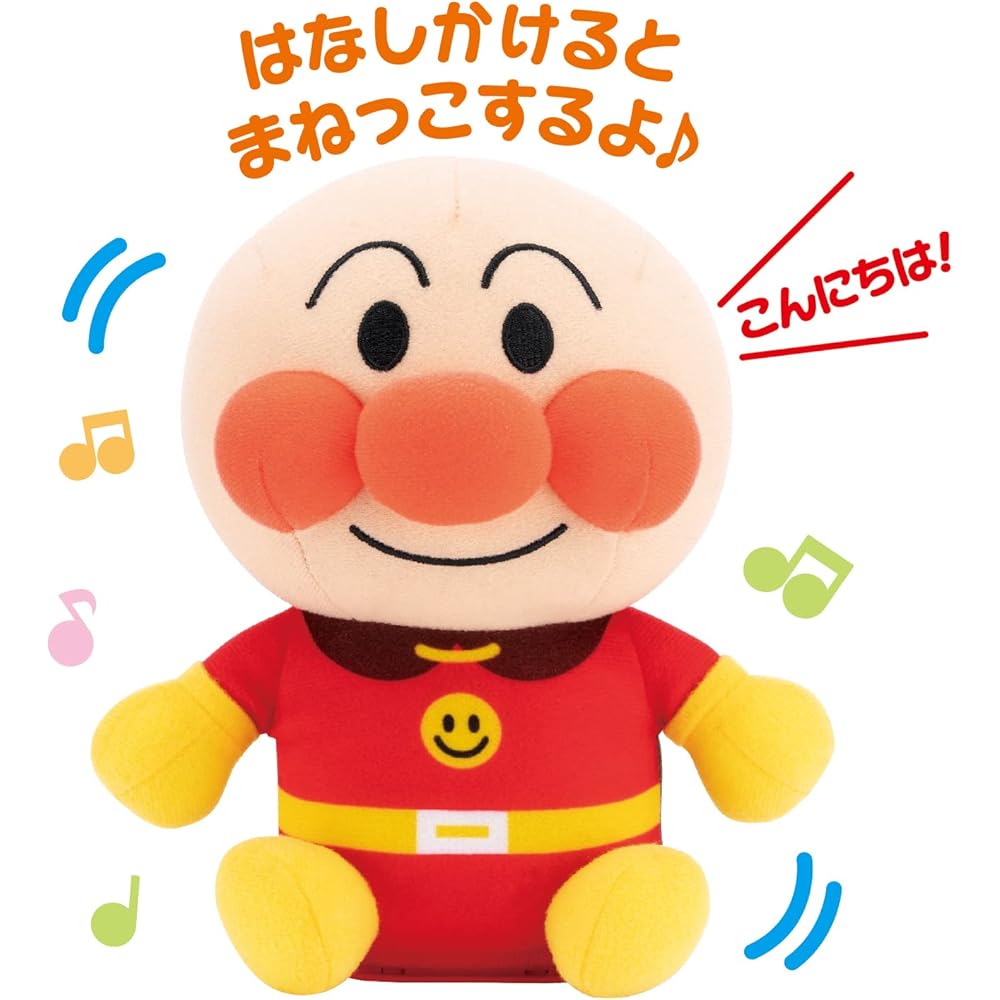 Bandai Anpanman Piyokopyoko Plush Toy Age 2 and Up Soft and Cuddly Character Doll
