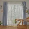 Suminoe Washable Ivory Lace 100 x 176 1 Panel Curtains, cm, G1066,