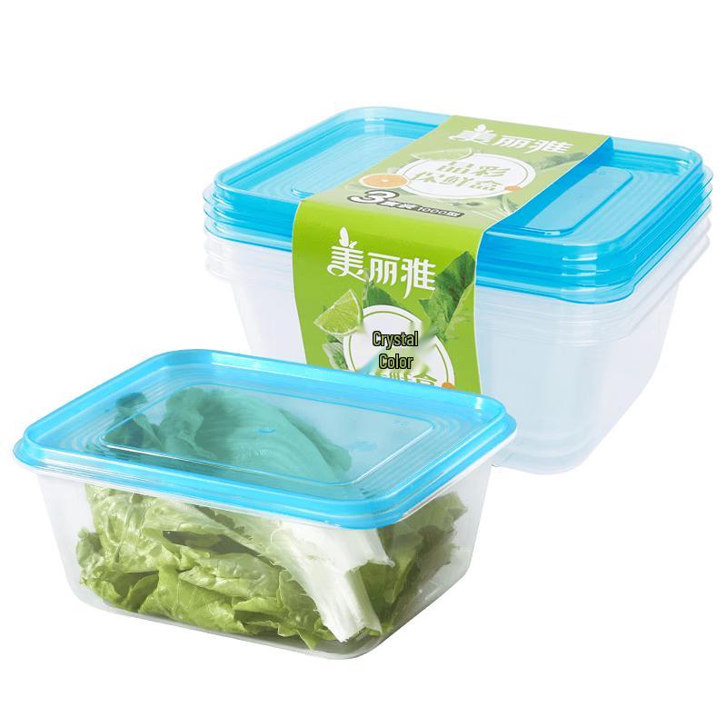 Disposable Food Storage Containers