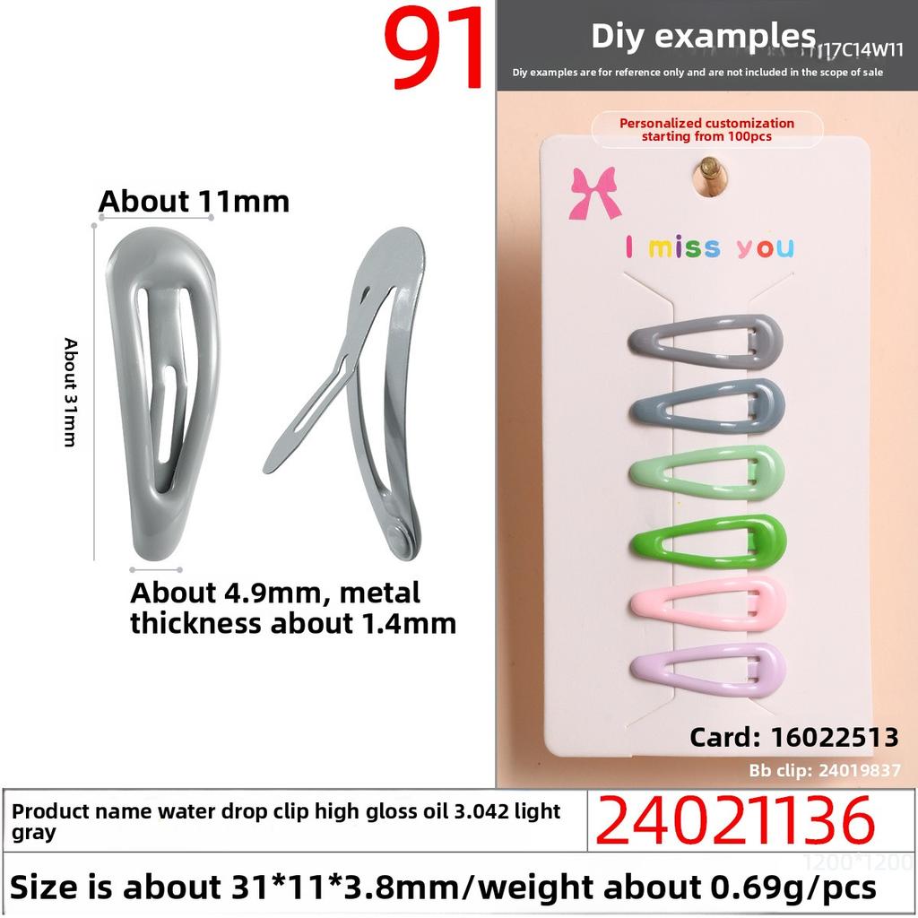Oil-dripping Bb Clips Colored Resin Hair ClipsCandy-colored Macaron Children's Side Clips