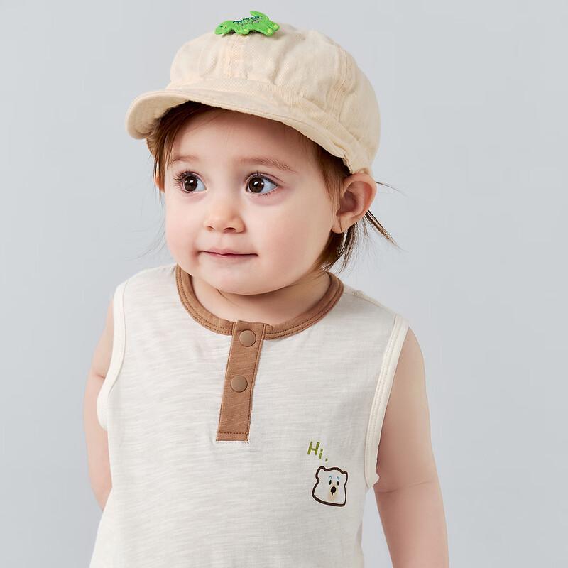 Minibala Baby Boy Pure Cotton Sleeveless Bodysuit