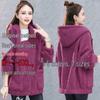 Damen Übergröße Samt Lammwolle Reißverschluss Hoodie - Herbst/Winter Koreanische Teddy Fleece Jacke