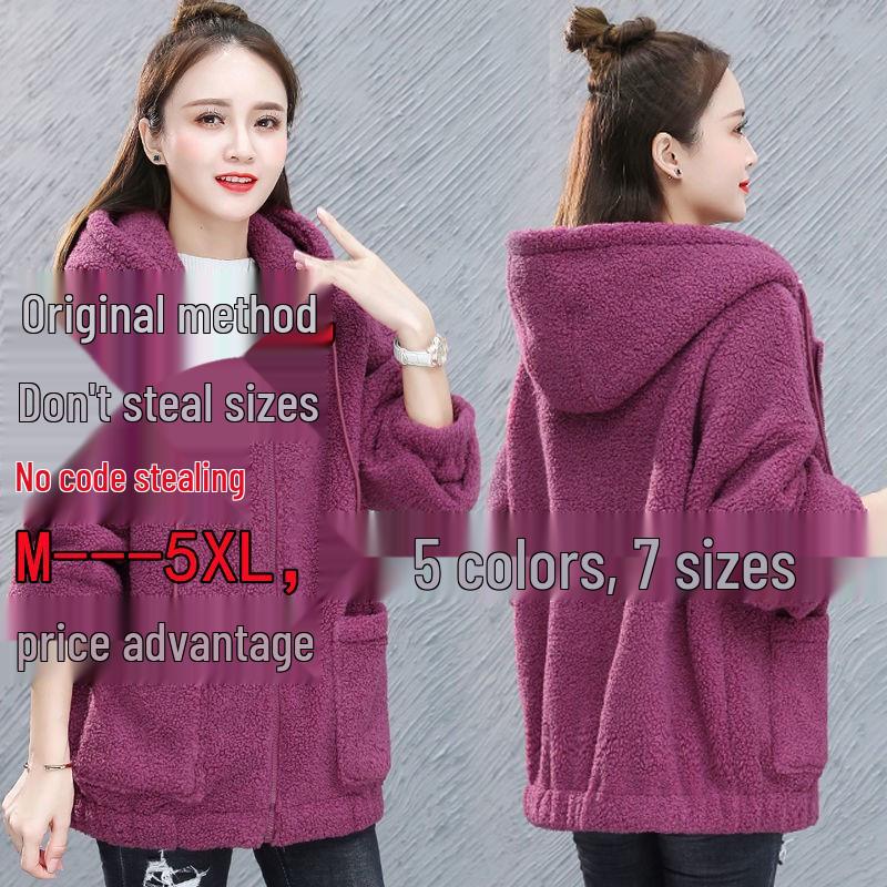Damen Übergröße Samt Lammwolle Reißverschluss Hoodie - Herbst/Winter Koreanische Teddy Fleece Jacke
