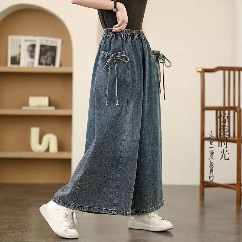 Loose Wide Leg Jeans Pants Female Autumn Casual Streetwear Big Pocket Denim Pants Solid Straight Pants for Women