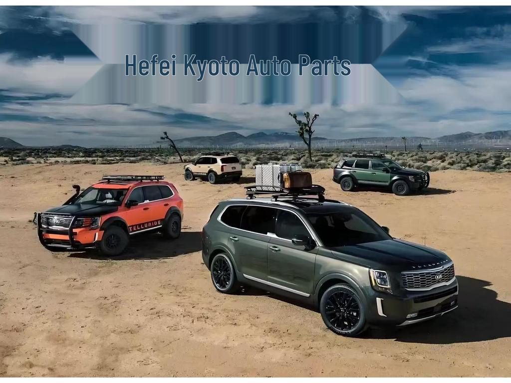 Kompatybilny zamek zatrzasku maski do silnika Kia K5 2023, nr części 81130-D9000