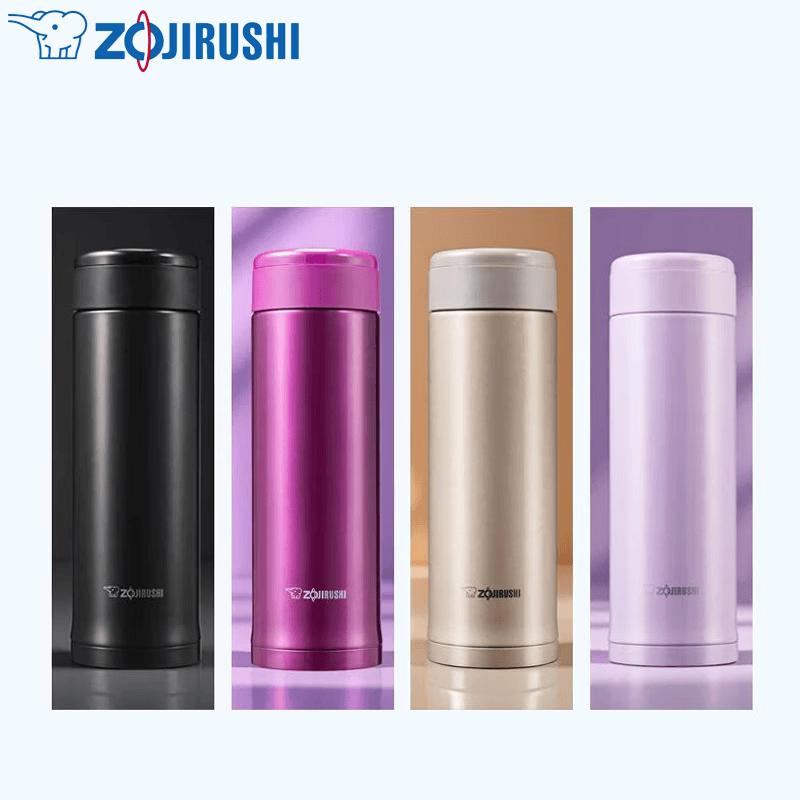 

Zojirushi ASE50 Vacuum Insulated Stainless Steel Bottle with Storage