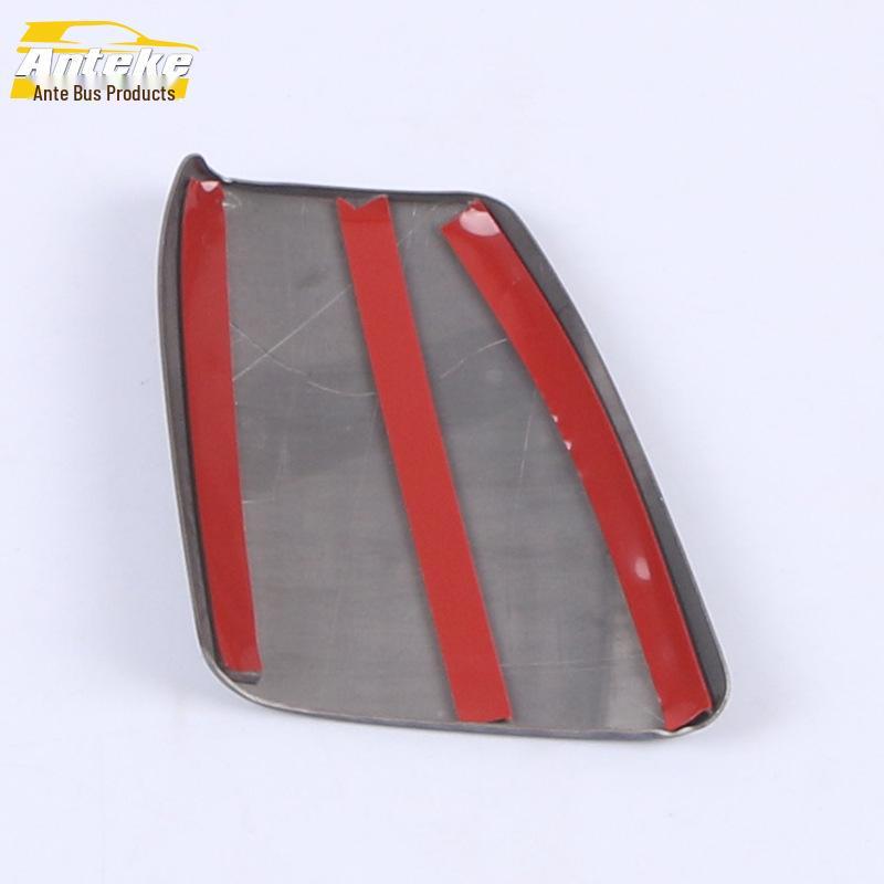 Universal Gravity Shift Knob Patch - Fits 20 Models Center Console Decor