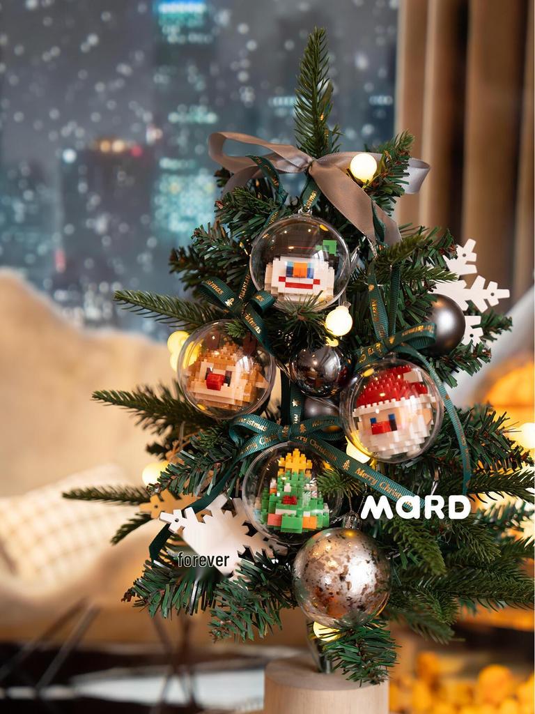 MARD Original Christmas Building Blocks: Santa Claus, Reindeer, Snowman, and Tree Ornaments DIY Toy Set