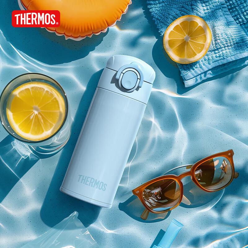 Thermos TCOI-350S Lightwave Series Stainless Steel Vacuum Flask