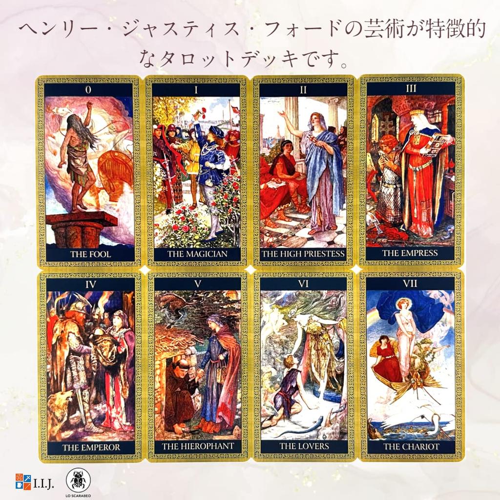 Tarot of Tales and Legends Tarot Card Set with Japanese Authentic I.I.J 78-Card Instructions,