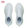 Li-Ning Yōurán 2 Women's Casual Running Shoes