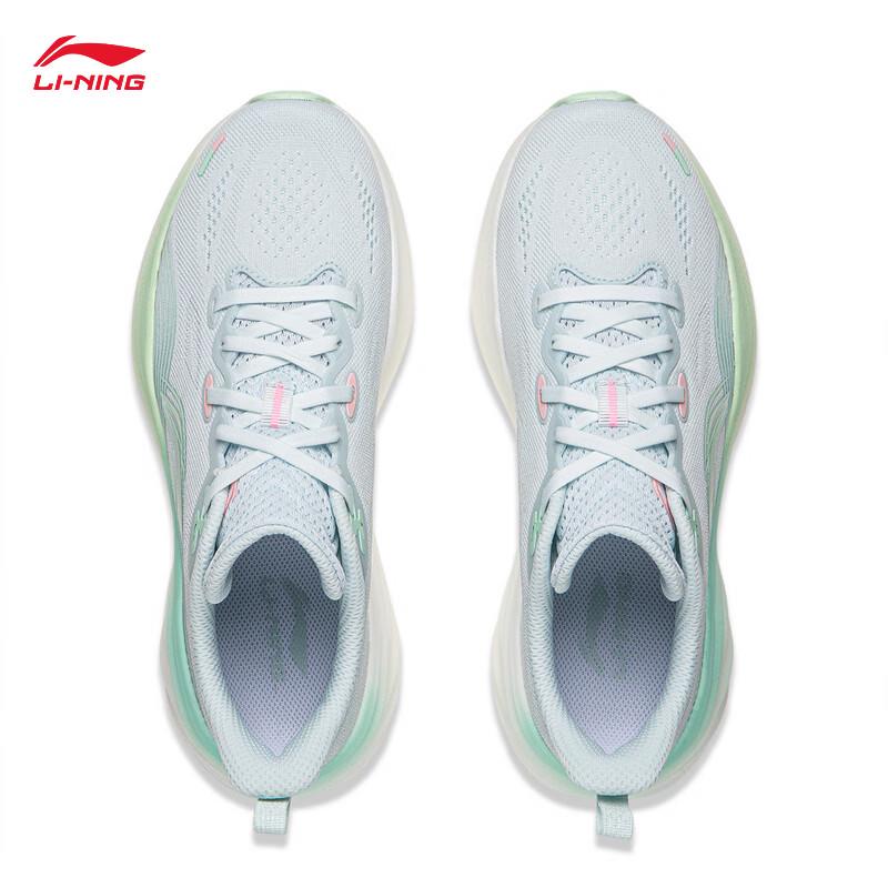 Li-Ning Yōurán 2 Women's Casual Running Shoes