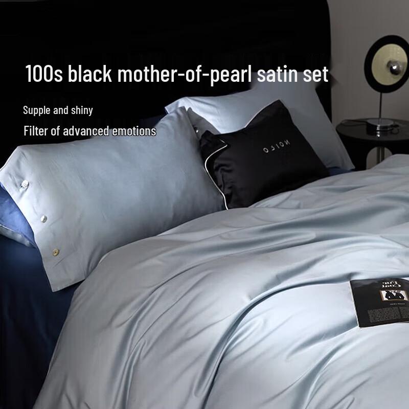 Aimeijia 100TC Long-Staple Cotton Sateen 4-Piece Bedding Set