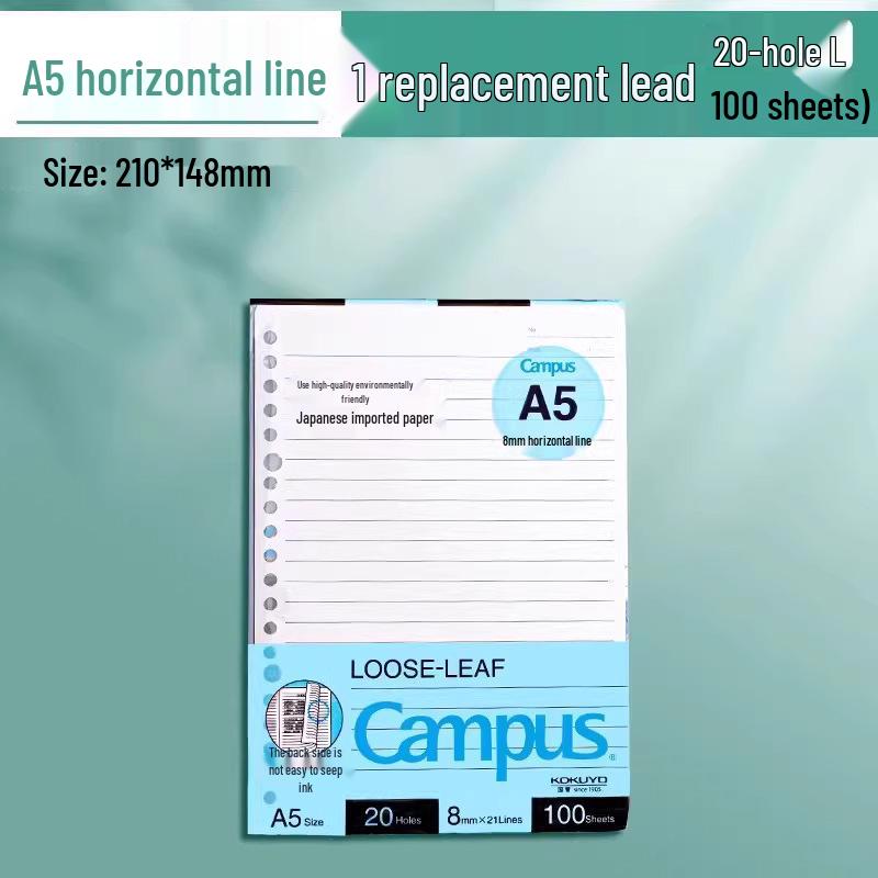 Kokuyo Loose-Leaf Detachable Notebook B5/A5 for High School Students - New Pure Campus Design