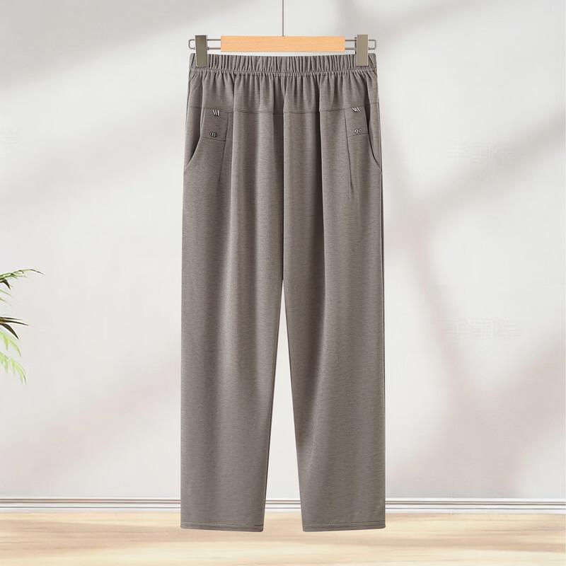 LangSha Women's Summer Plus Size Ice Silk Straight-Leg Pants
