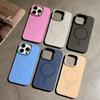 Lens Frame Holder For Magsafe Charging Phone Case for iPhone 16 15 14 13 12 11 Pro Max Magnetic Desert Gold Soft Silicone Cover