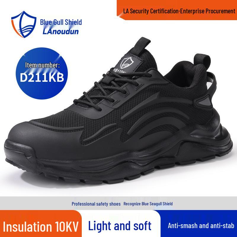 Blue Gull Shield Men s Fiberglass Toe Electrician Safety Shoes Insulated Anti-Puncture Work Shoes 5759₽