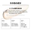 Krem pod oczy BAD SKIN Collagen Bomb 90 ml Zawiera kwas hialuronowy Nawilżający Do skóry wrażliwej Pielęgnacja elastyczności WYPRODUKOWANO W KOREA / / / / /