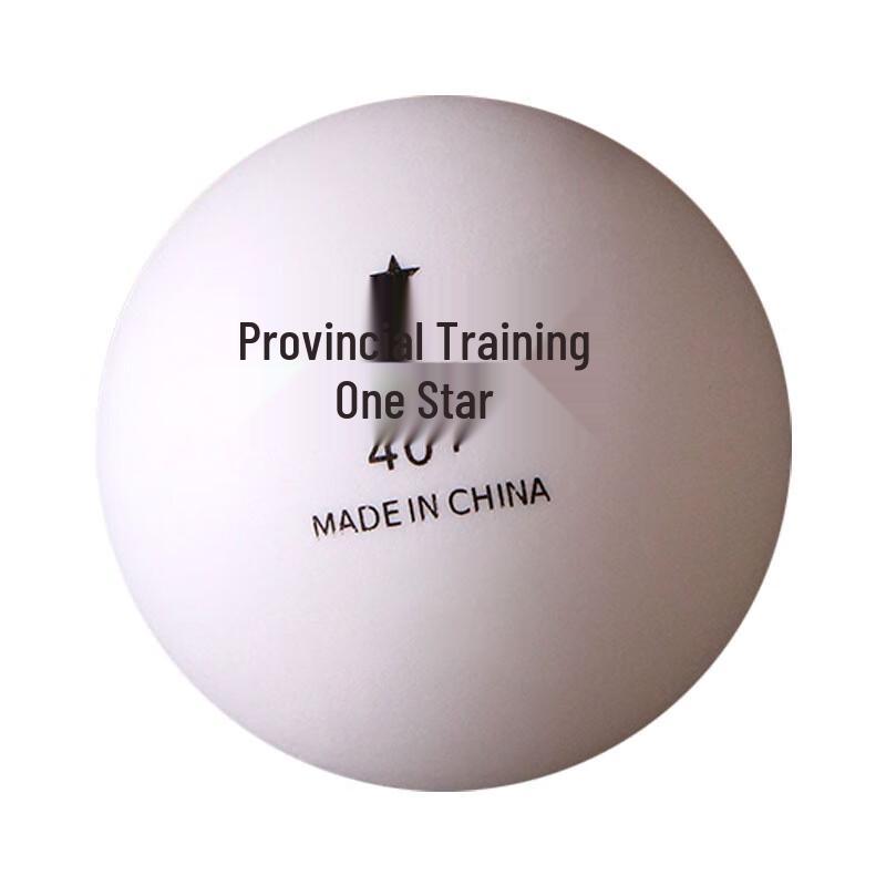 Huicheng Professional 1-Star Ping Pong Training Balls