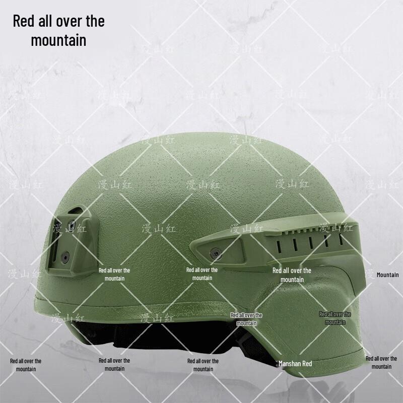 Manshanhong Type 15 Tactical Riot Training Helmet