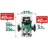 HiKOKI 36V Cordless Router/Trimmer, 6/8/12mm Collet, Kit (M3612DA(NN))