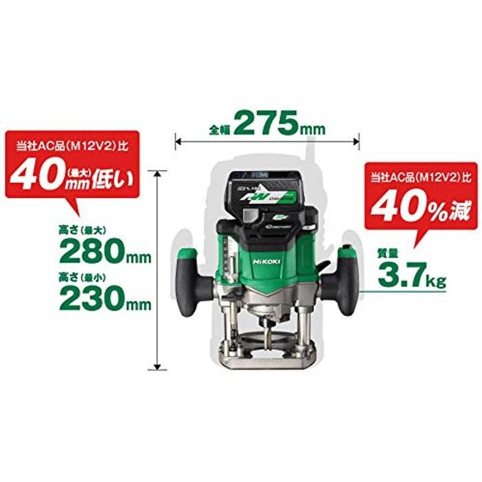 HiKOKI 36V Cordless Router/Trimmer, 6/8/12mm Collet, Kit (M3612DA(NN))