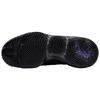 Nové Nike LeBron 16 Ep I'm King BQ5970-007