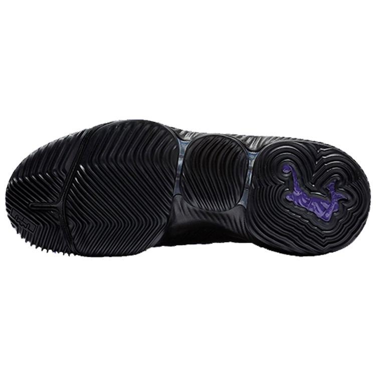 Nové Nike LeBron 16 Ep I'm King BQ5970-007