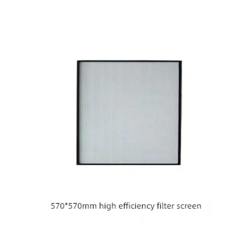 

FFU Dust-Free Workshop Fan Air Purifier Ffu High Efficiency Filter 570*570*69