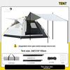 Portable Folding Automatic Tent Camping Shelter Sunscreen Waterproof Thick Outdoor Tent Set