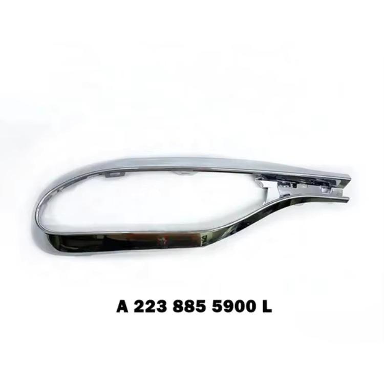 2238855800, 2238855900, 2238856000 Compatible Rear Bumper Trim for Mercedes-Benz S-Class W223