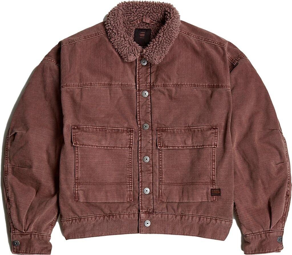 Демисезонная куртка G-Star Drifter Sherpa Jacke braun D25340-D491-G824