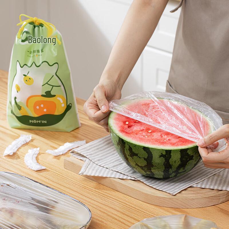 Changbaosen Elastic Food Covers