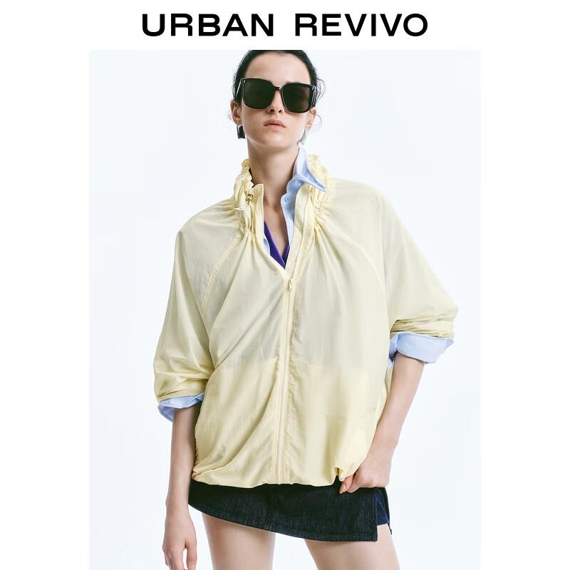 

Женская спортивная куртка оверсайз со стойкой M (M-L)