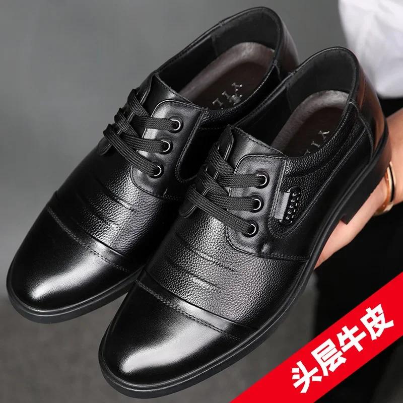 Chaussures pour hommes en cuir de vache véritable, chaussures business décontractées à semelles triple couture pour hommes d'âge moyen et âgés 2025