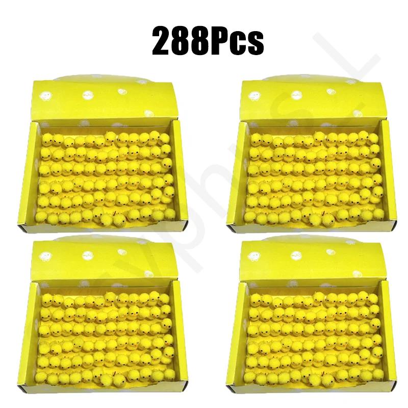 Cute Easter Chick Mini Animal Simulation Plush Small Yellow Chicken DIY Party Decoration Easter Gift Decoration for Home