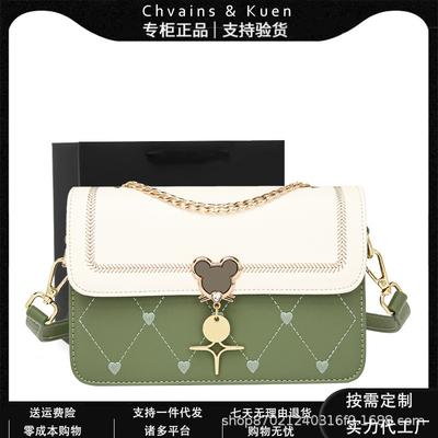 Torby damskie – Torebki crossbody