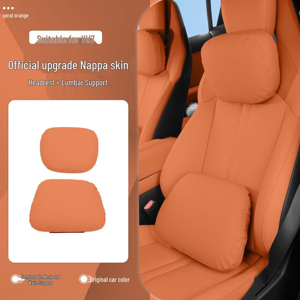 Xiaomi YU7 Car Interior Set: Magnetic Headrest, Lumbar Support, Hidden Neck Protector, Seat Cushion, Pillow.