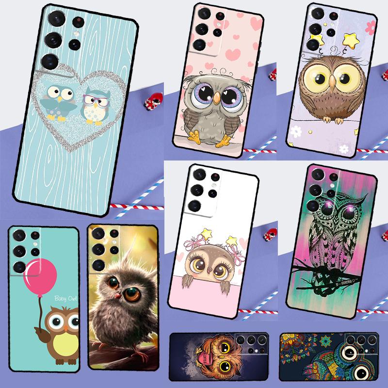 Cute Cartoon Owl Phone Case For Samsung Galaxy S25 S24 Ultra S9 S10 S20 S21 FE S22 Plus S23 Ultra Back Cover