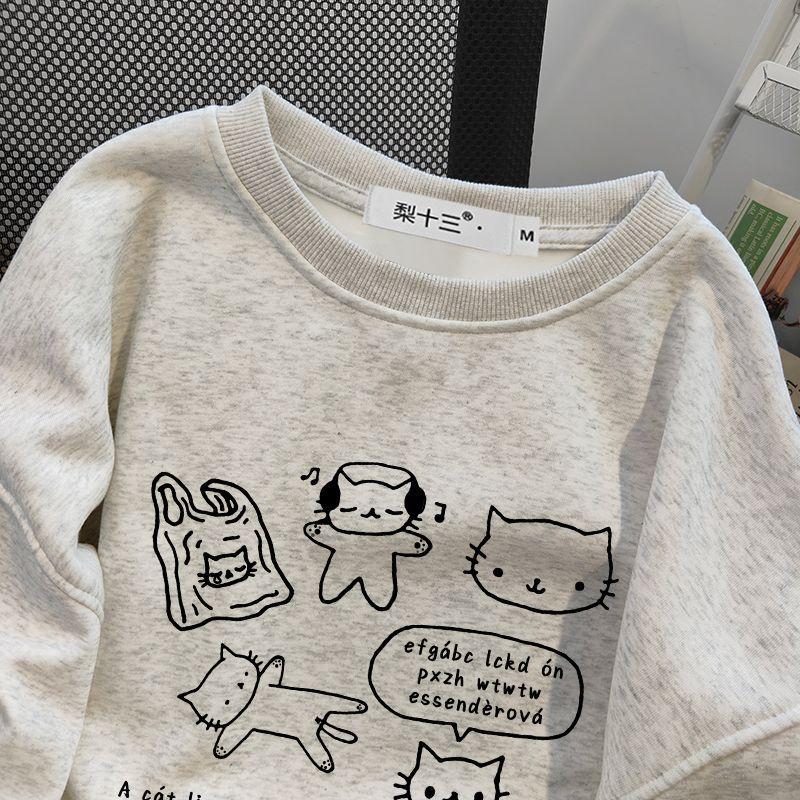 Sweatshirt for Women Oversize Fleece Thickened Loose Round Neck Casual Pullover Long Sleeve Top Sweatshirt