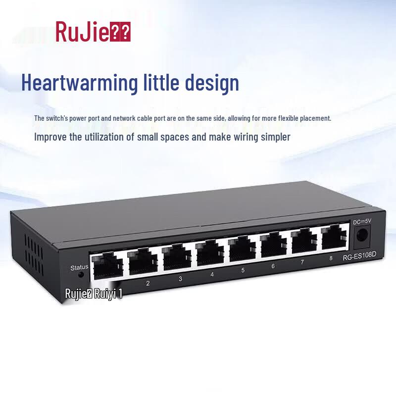 Ruijie RG-ES108D 8-Port Unmanaged Fast Ethernet Switch