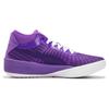 LaMelo Ball x Puma Clyde All-Pro Purple Glimmer Unisex-Sneaker Weiß 379339-01