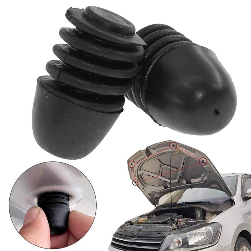 2Pcs Car Rubber Bumper Bonnet Hood Lid Stop Buffer Tailgate Cushion