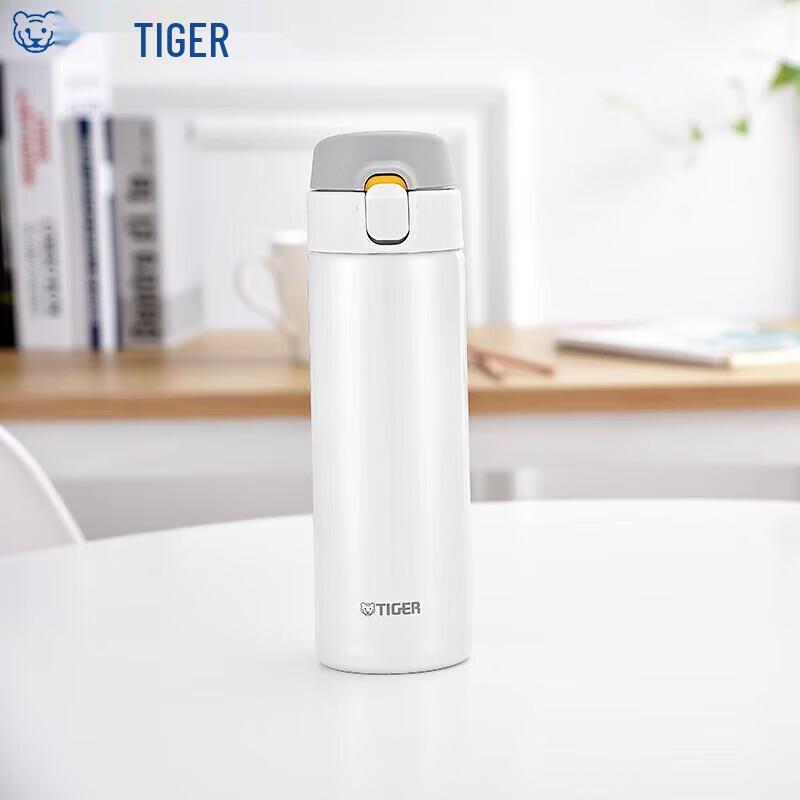 Tiger MMY-A48C Thermal Sports Water Bottle