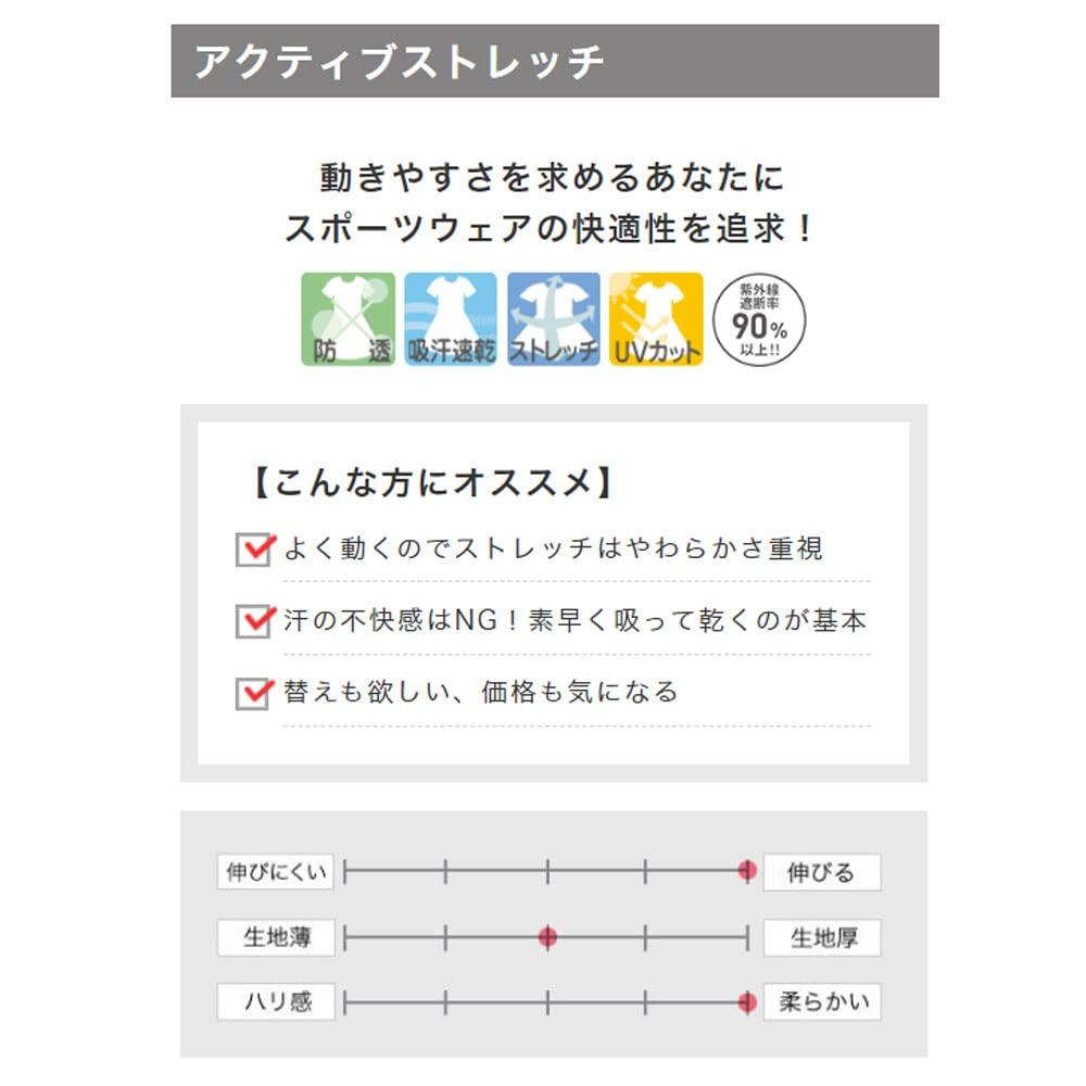 Nursery Maternity Active Size 9440601A Pants, Stretch, Opaque, White, 4L,