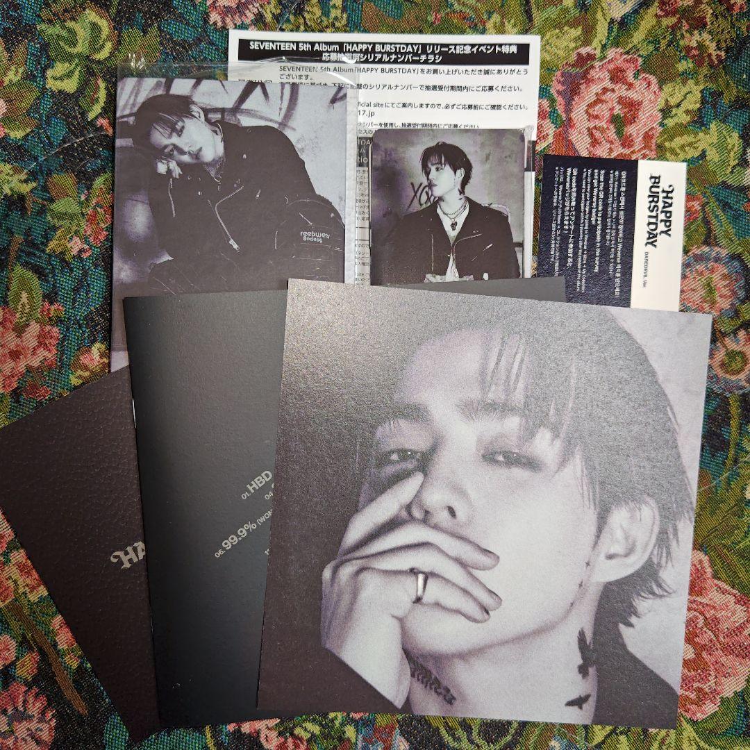 

[USED] seventeen happy burstday scoups daredevil