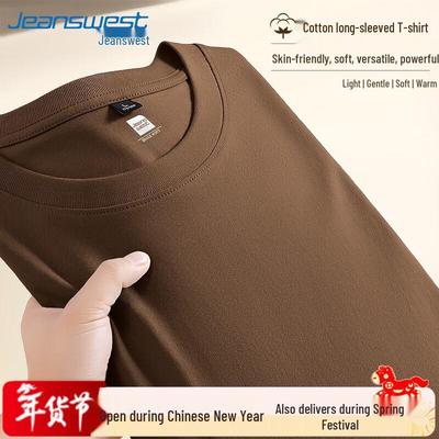 Jeanswest Men's Heavyweight Pure Cotton Long Sleeve T-Shirt