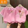 Girls Summer Korean Unique Print Polo Shirt Baby Short Sleeve Collar Top Breathable Casual Tee